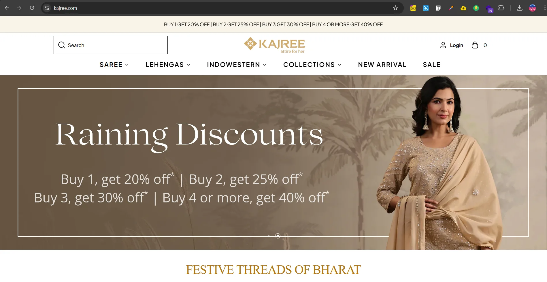 Kajree website